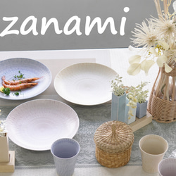 【波佐見焼】和山 sazanami ５寸皿 8枚目の画像