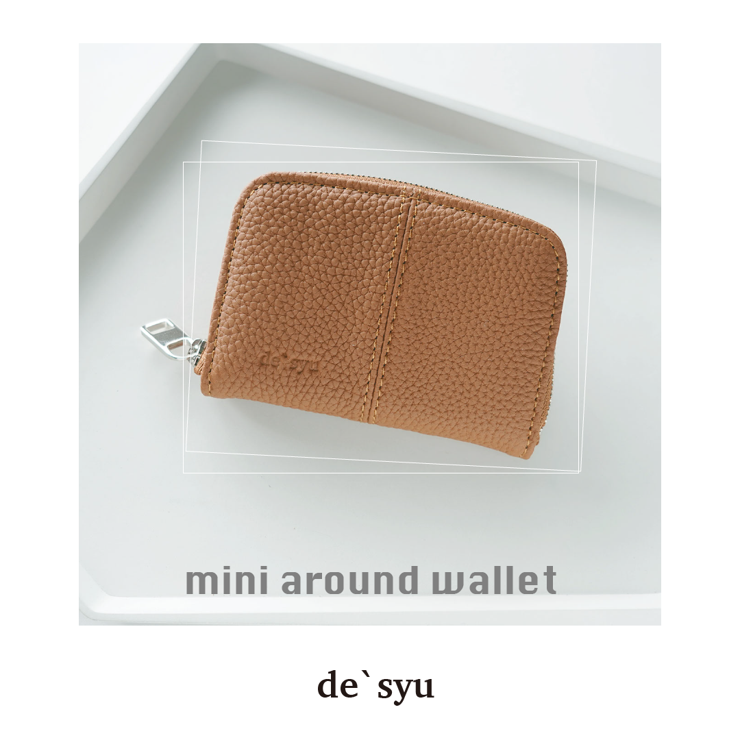 【本革】手のひらミニ財布｜de’syu｜ドイツシュリンク × アクセサリー感　ブラウン