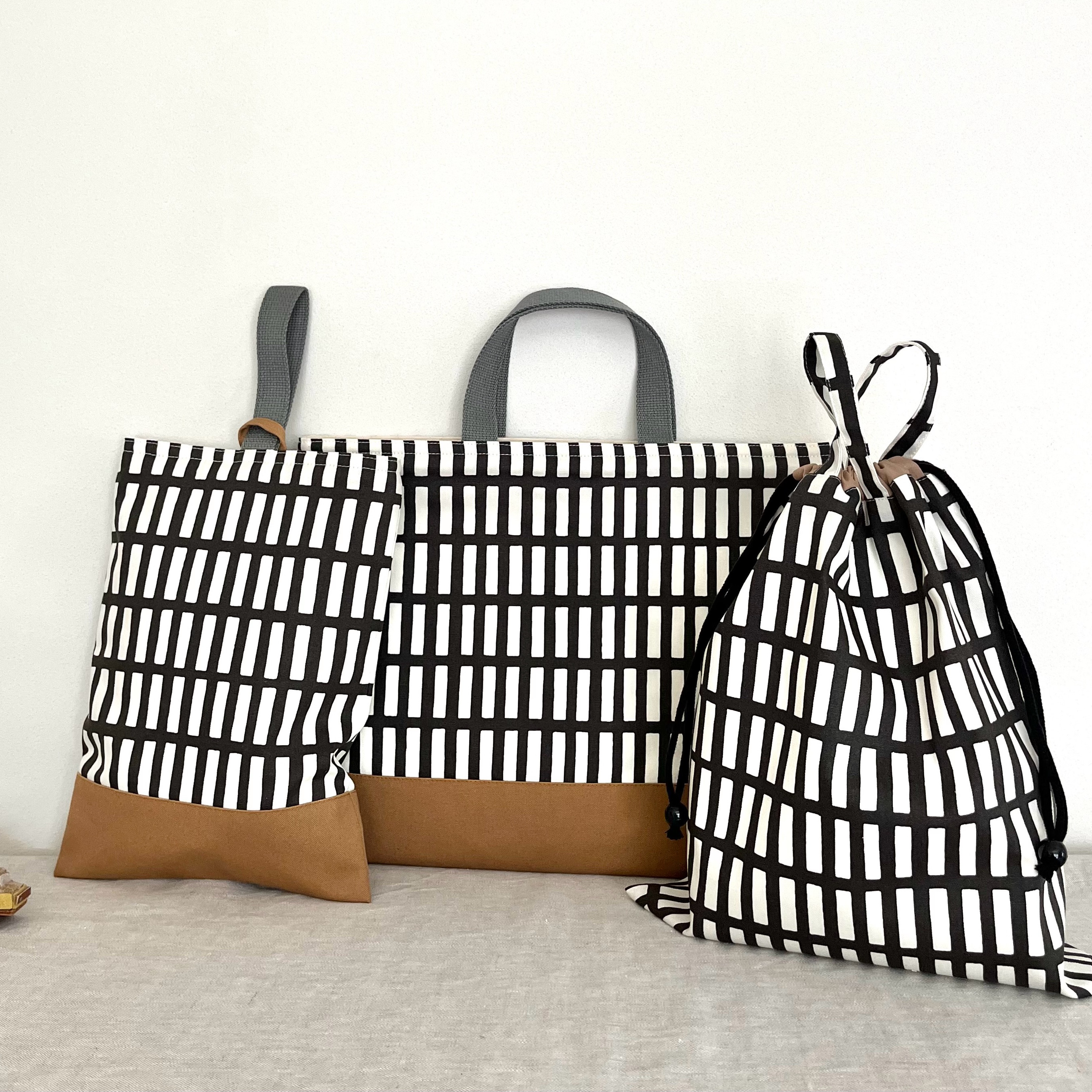 入園入学３点セット(レッスンバッグ＆上履き入れ＆お着替え袋)☆北欧ブロック チャコール×カフェオレ