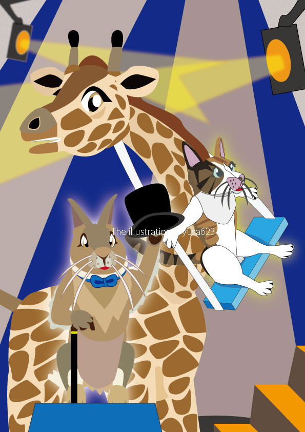 サトウエンジョイサーカス 等身大？ブランコ曲芸