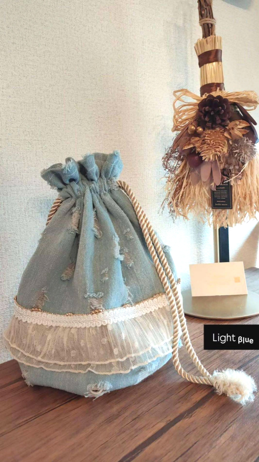 巾着バッグ. クラッシュdenim～Lightブルー