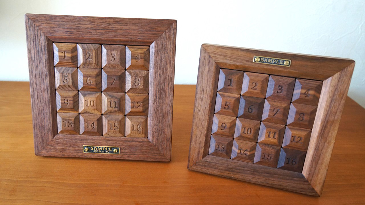 天然木無垢材のスライドパズル