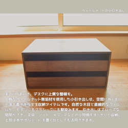 オーダーメイド 職人手作り ゲーミング机 パソコンテーブル L字デスク