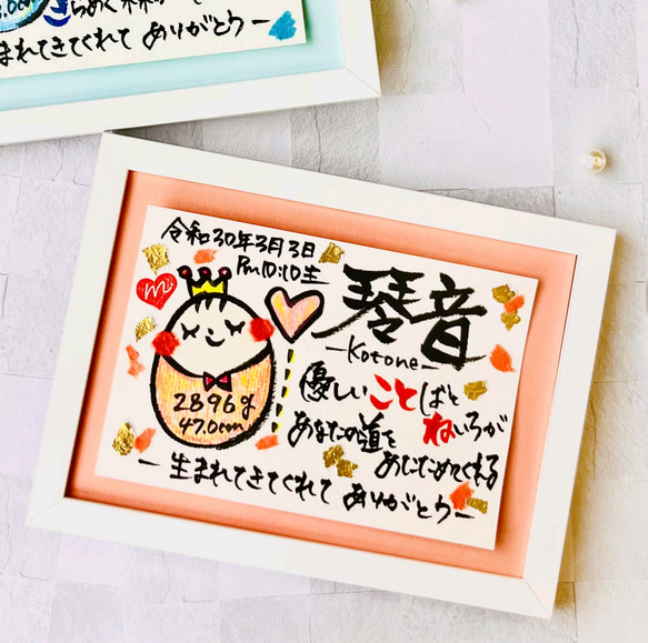 私の愛する圧制者 作品応援店特典 イラストカード ポストカード 鳴潮