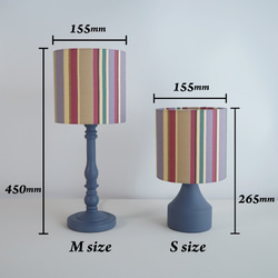 ◆HappyLamp◆S・Mサイズ/マルチストライプ/ペールブルー＆ベージュ/テーブルランプ/スタンドランプ/照明 7枚目の画像
