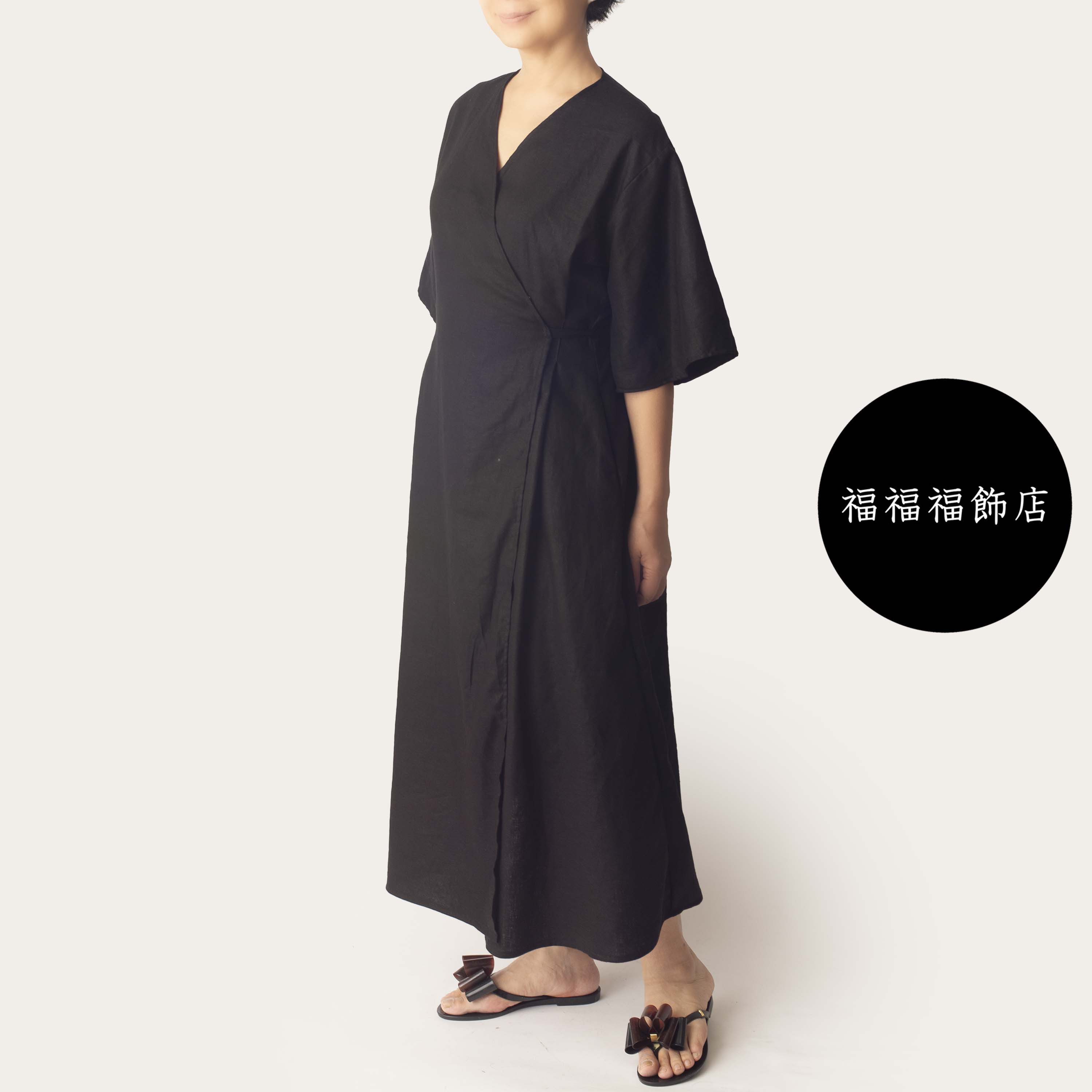 くるぶしマキシ丈　大人のカシュクールワンピース　サイズS～L　ウエストオーダー無料　リネン　ブラック　日焼け対策