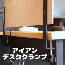 cream.70 アイアン カードラック 4+1ポケット ワイヤーポストカード