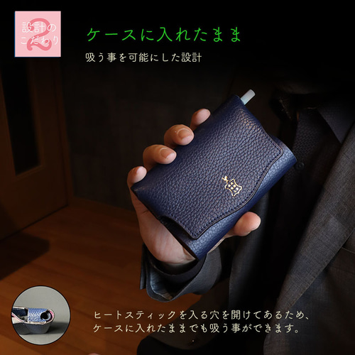 おこめ様 iQOSケースデコ イルマi ❤︎.iQOS・イルマ ケース . ‪‪‪❤︎ リピーターオーダー‬‬‬