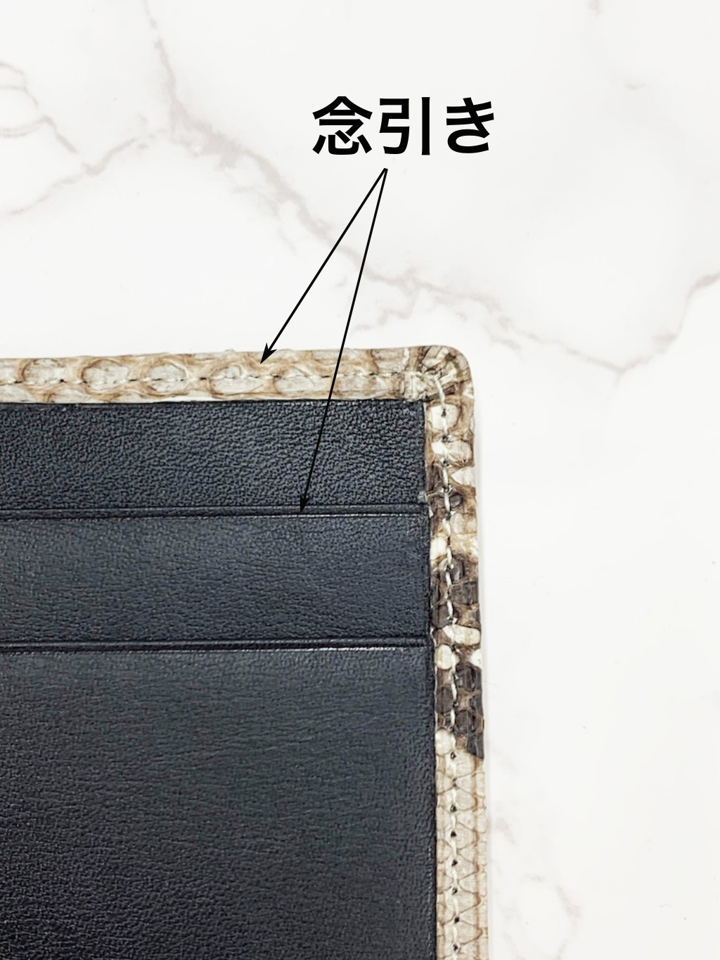 日本製　ダイヤモンド　パイソン　マット仕上げ　上質　カードケース　蛇革　名刺　パス　入れ　エキゾチックレザー