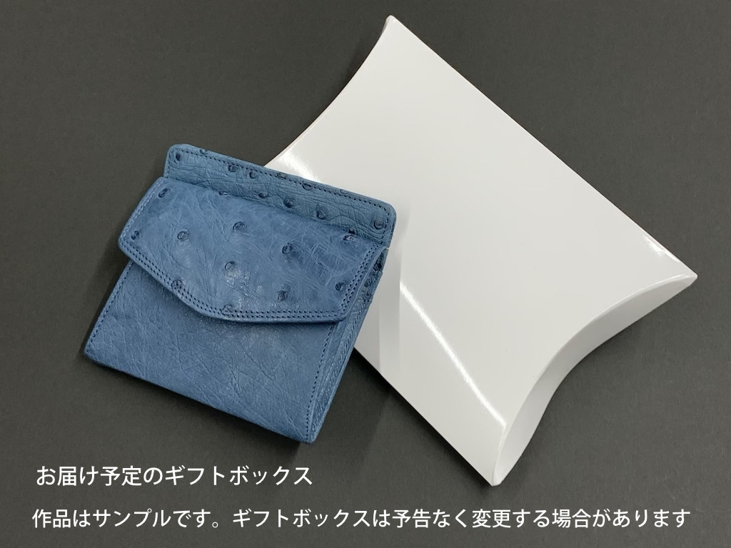 日本製　ダイヤモンド　パイソン　マット仕上げ　上質　カードケース　蛇革　名刺　パス　入れ　エキゾチックレザー