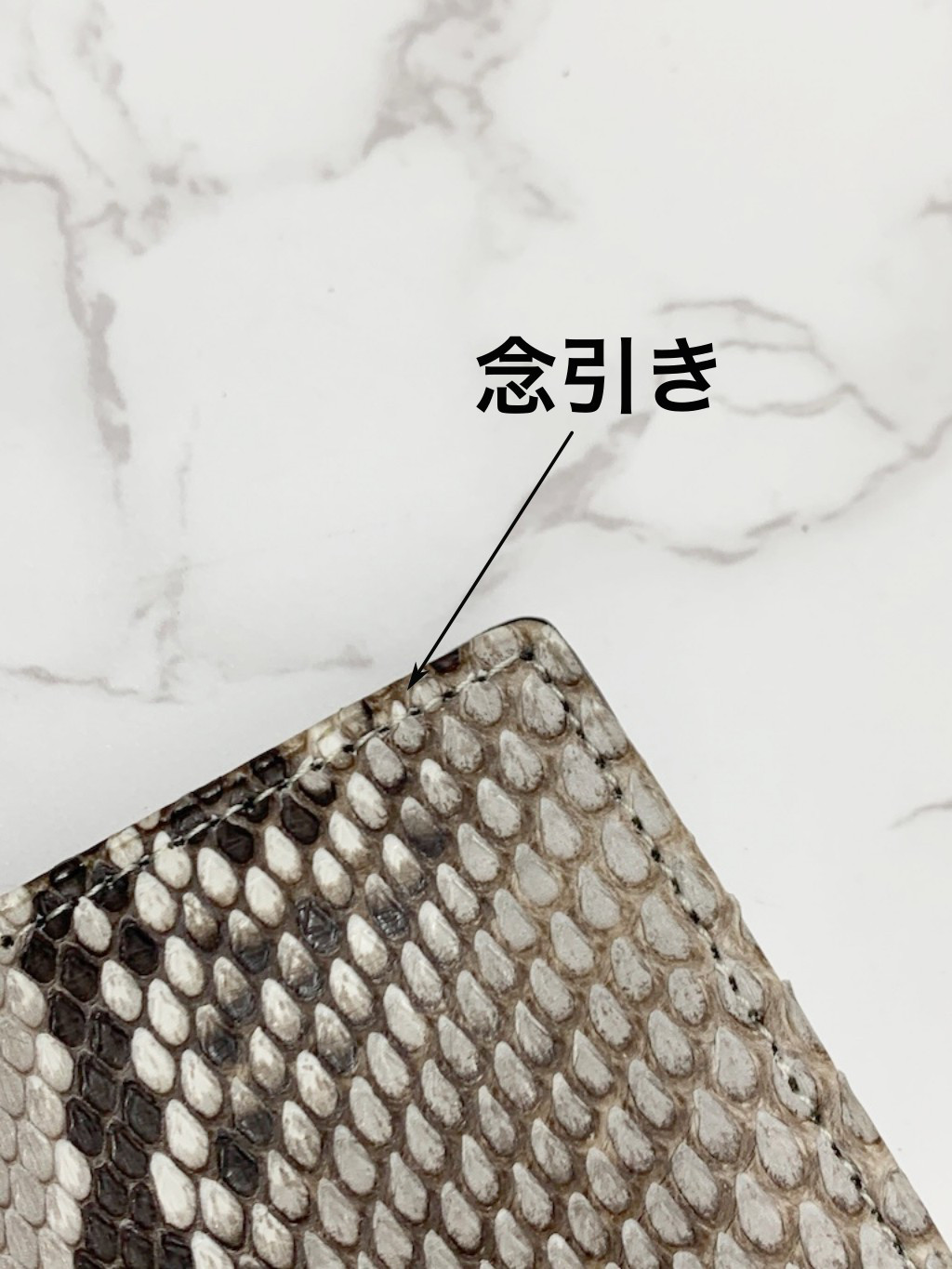 日本製　ダイヤモンド　パイソン　マット仕上げ　上質　カードケース　蛇革　名刺　パス　入れ　エキゾチックレザー