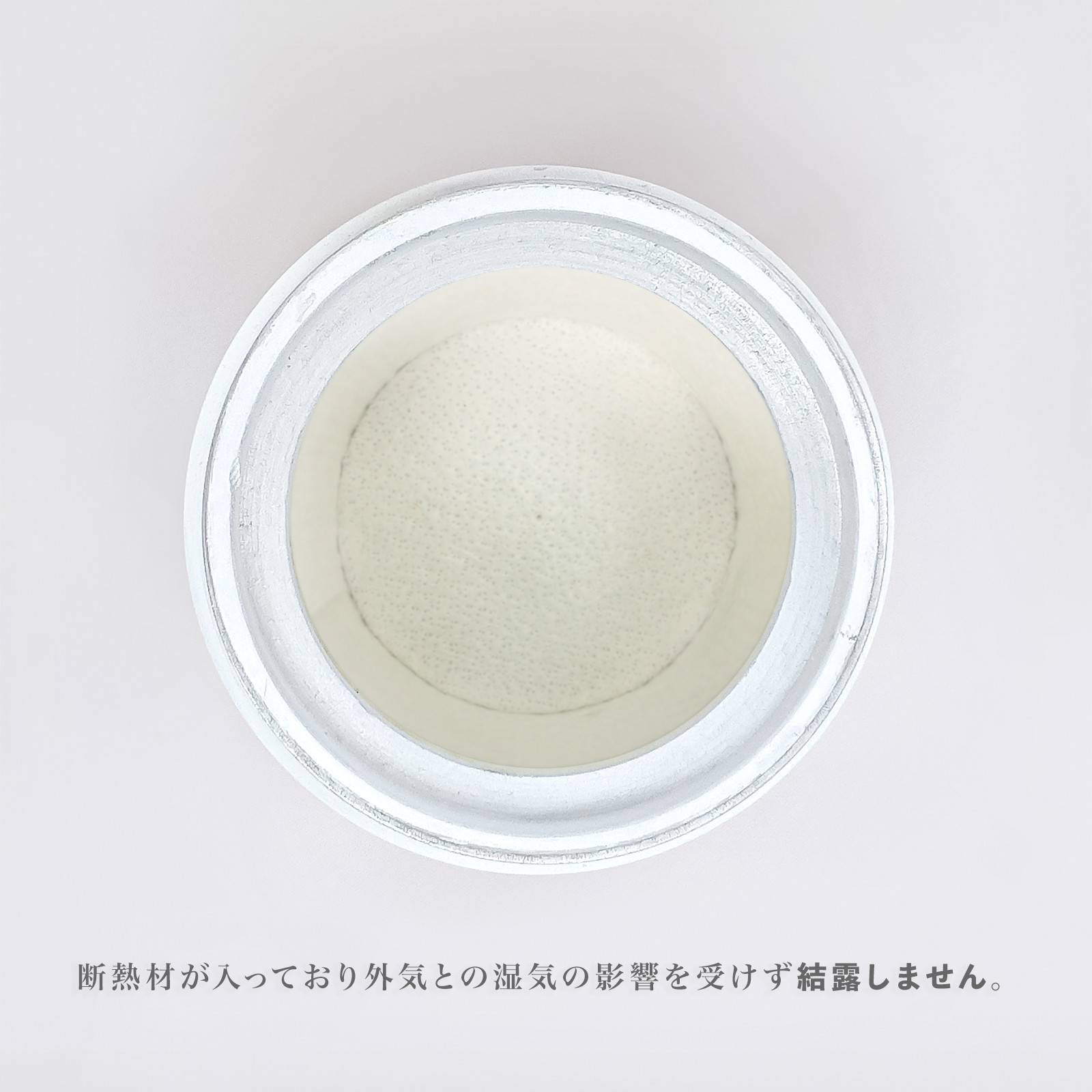 MIC　割れない骨壺　４寸