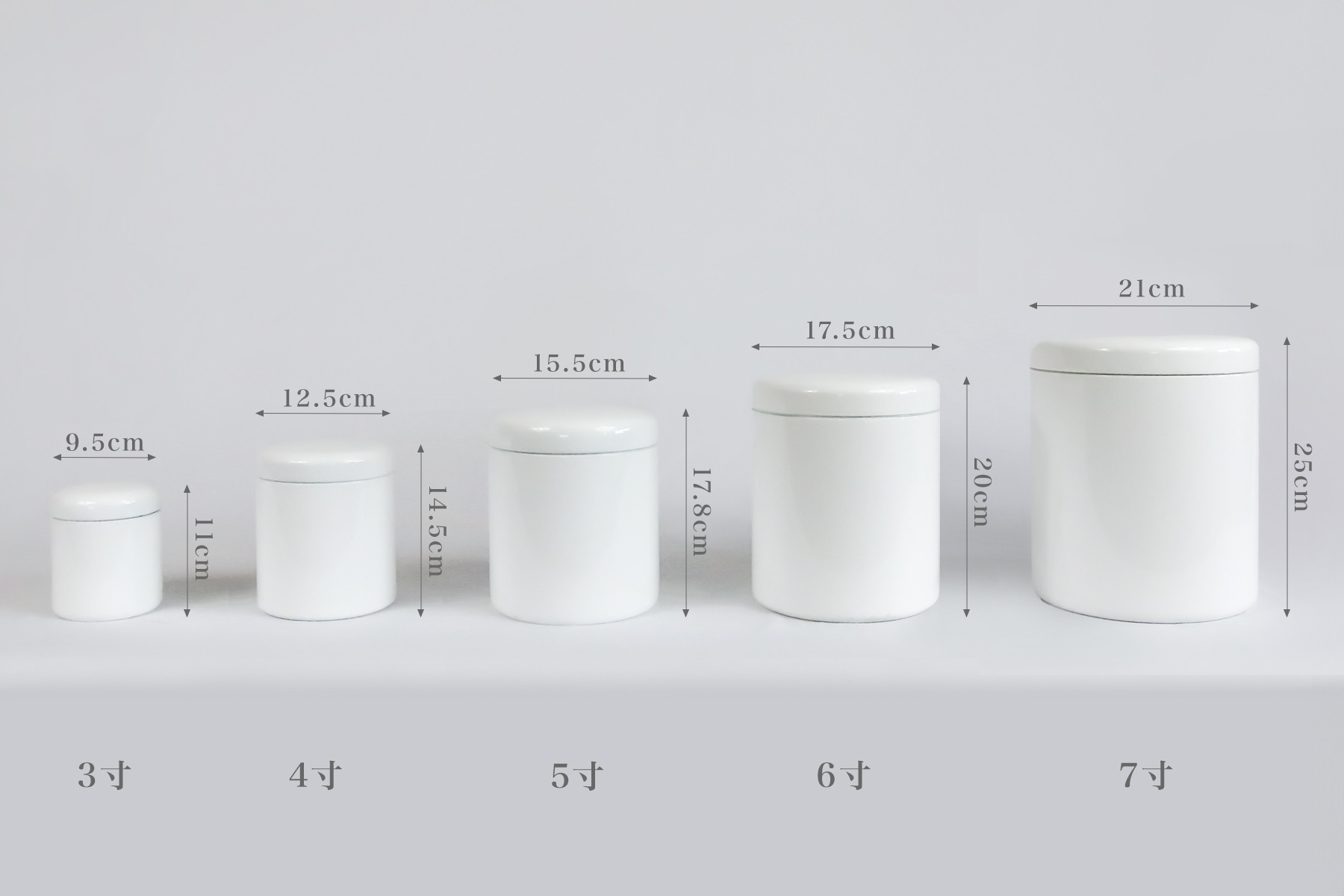 MIC　割れない骨壺　４寸