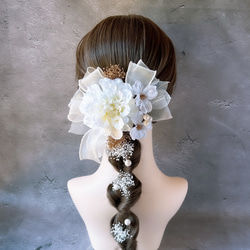 ホワイトダリアとオーガンジーの髪飾り　結婚式　成人式　花嫁　和装　振袖　卒業式　白無垢　色打掛　前撮り　花嫁　着物　白 3枚目の画像