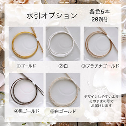 ホワイトダリアとオーガンジーの髪飾り　結婚式　成人式　花嫁　和装　振袖　卒業式　白無垢　色打掛　前撮り　花嫁　着物　白 12枚目の画像