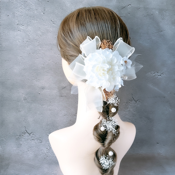 ホワイトダリアとオーガンジーの髪飾り　結婚式　成人式　花嫁　和装　振袖　卒業式　白無垢　色打掛　前撮り　花嫁　着物　白 6枚目の画像