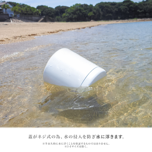 MIC 割れない骨壺 7寸 その他インテリア雑貨 MICCAST 通販 19374659