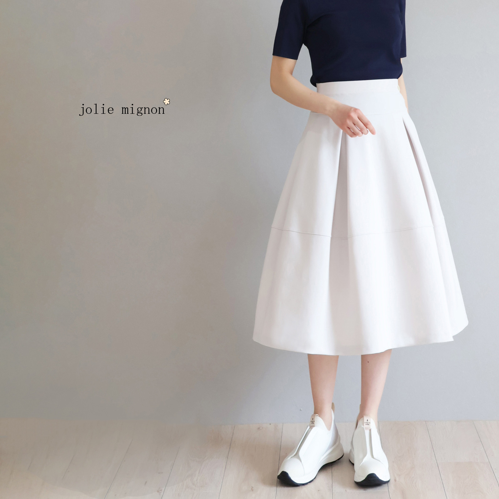 【新色が仲間入り！】【ロング丈】 ポケット付 ボックスタック 切り替えフレアスカート【ライトグレージュ】