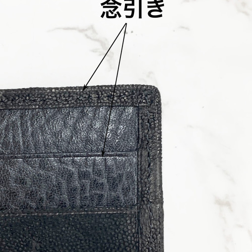 エレファント革・カードケース・名刺・定期.(象革) エレファント革・カードケース・名刺・定期.(象革) 小物