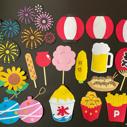 hnicgページ  壁面飾り 夏祭り おうち縁日 花火大会 出店 POP hnicg様専用ページ 壁面飾り 夏祭り おうち縁日 花火大会 出店