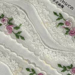 NEW ◆ 2m×8点 ◆ 訳ありレースの福袋 / ホワイト系 ◆ lace-No,193 18枚目の画像
