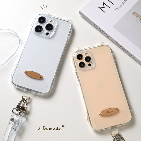 猫耳 スマホケース 【 オーバルプレート 名入れ 】 猫耳TPUクリアケース ネームタグ FA38A 1枚目の画像