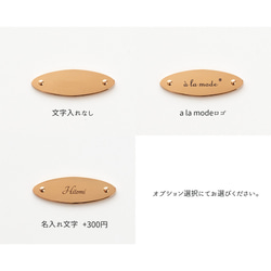 猫耳 スマホケース 【 オーバルプレート 名入れ 】 猫耳TPUクリアケース ネームタグ FA38A 8枚目の画像