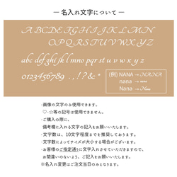 猫耳 スマホケース 【 オーバルプレート 名入れ 】 猫耳TPUクリアケース ネームタグ FA38A 9枚目の画像