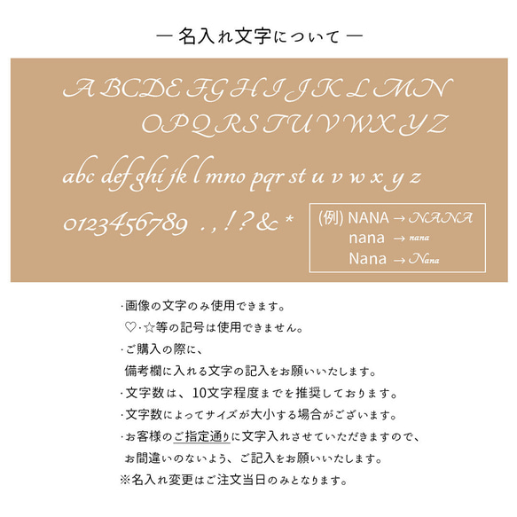 猫耳 スマホケース 【 オーバルプレート 名入れ 】 猫耳TPUクリアケース ネームタグ FA38A 9枚目の画像
