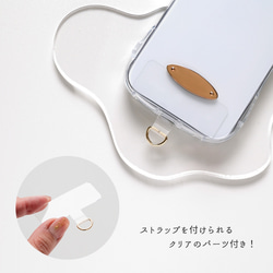 猫耳 スマホケース 【 オーバルプレート 名入れ 】 猫耳TPUクリアケース ネームタグ FA38A 10枚目の画像