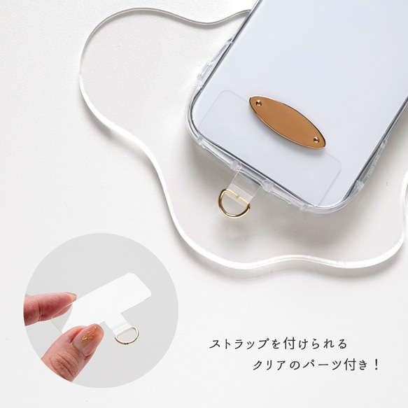猫耳 スマホケース 【 オーバルプレート 名入れ 】 猫耳TPUクリアケース ネームタグ FA38A 10枚目の画像