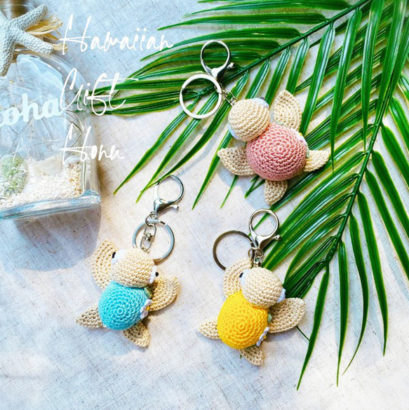 幸せを運ぶ ホヌ キーホルダー ／ 海がめ 海 ハワイアン ハワイ Honu