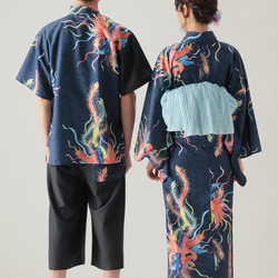 九谷焼作家が描く文様 ユニセックス浴衣・帯セット 鳳凰【KUTANI×KIMONO】 3枚目の画像