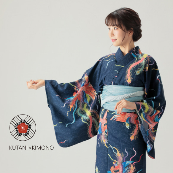 九谷焼作家が描く文様 ユニセックス浴衣・帯セット 鳳凰【KUTANI×KIMONO】 1枚目の画像