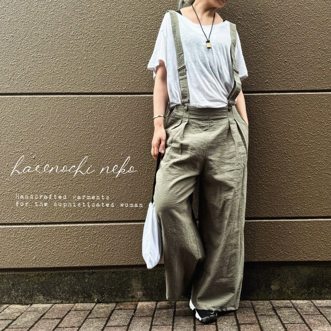 ■3日内発送■【新作】2WAYグレイッシュカーキで大人の魅力。「冬リネンオーバーオールサロペット」 ワイドパンツ 冬