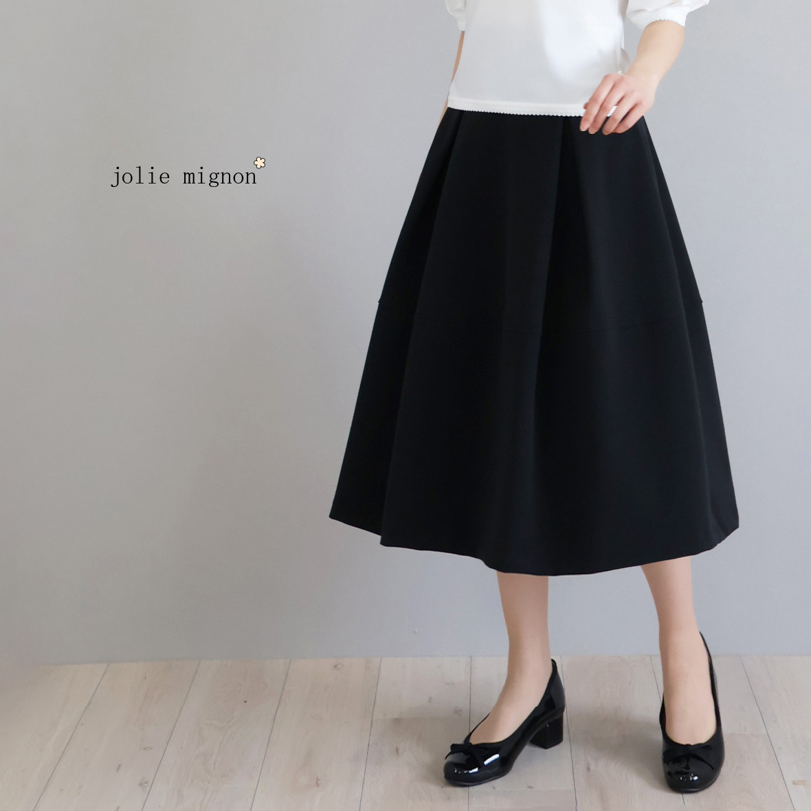 【オールシーズン対応◎】【ロング丈】 ポケット付 ボックスタック 切り替えフレアスカート【ブラック】