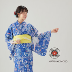 九谷焼作家が描く文様 ユニセックス浴衣・帯セット 夢見紋【KUTANI