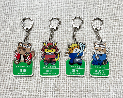 567efc16be6c540f4d4898fafc3df6