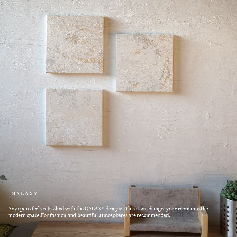 ベージュ系の小さなアートパネル  壁掛け SS GALAXY beige white ラメ入り 20×20cm 3枚セッ