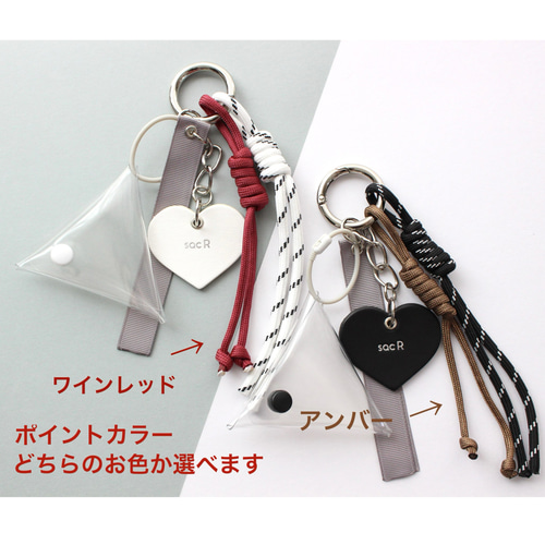 レザーハートのじゃらじゃらバッグチャーム pvc 名入れ可 バッグ