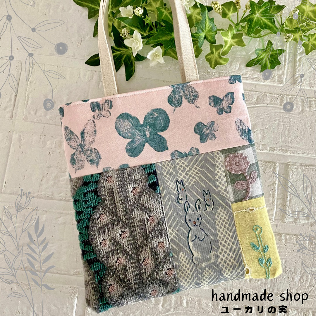 ミナペルホネン　ブックバッグ　 minaperhonen