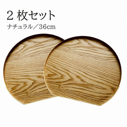 【半月お盆２枚セット】お盆 トレー 木製 半月膳 名入れ 半月盆 彫刻 ウッドトレー お食い初め お食い初めプレート 4枚目の画像
