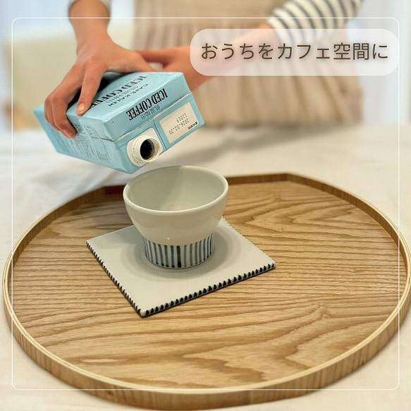 【半月お盆２枚セット】お盆 トレー 木製 半月膳 名入れ 半月盆 彫刻 ウッドトレー お食い初め お食い初めプレート 10枚目の画像