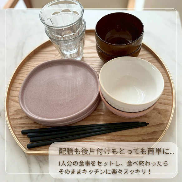 【半月お盆２枚セット】お盆 トレー 木製 半月膳 名入れ 半月盆 彫刻 ウッドトレー お食い初め お食い初めプレート 12枚目の画像