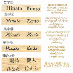 【半月お盆２枚セット】お盆 トレー 木製 半月膳 名入れ 半月盆 彫刻 ウッドトレー お食い初め お食い初めプレート 9枚目の画像