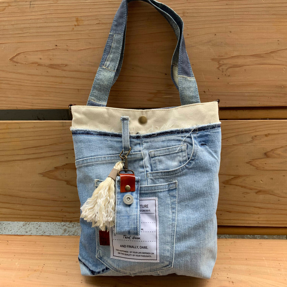デニムリメイク 内布もカワイイ♡お出かけバッグ タッセルチャーム付