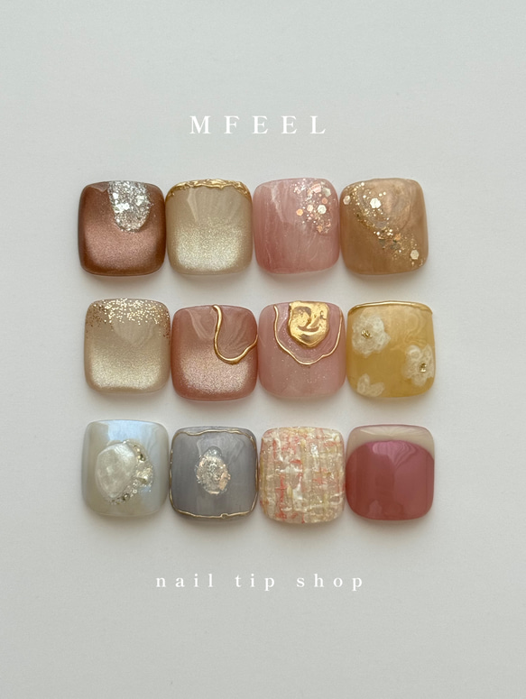 フットネイル】マグネット ニュアンス ネイルチップ 【公式通販】