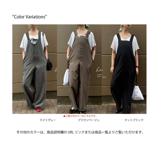 あみ⭐︎！【新品タグ付】OHGA 2wayオールインワン nemne store