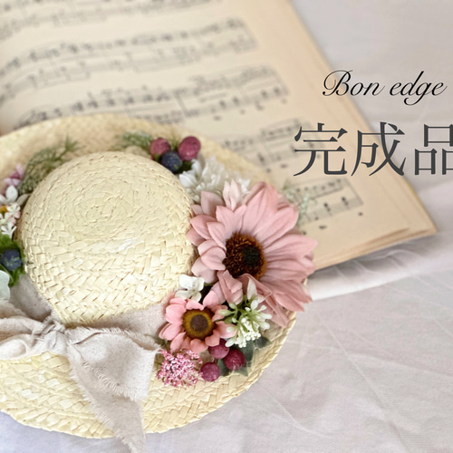 光触媒 人工観葉植物 フェイクグリーン DXカシワバゴム1.8maj 【引取