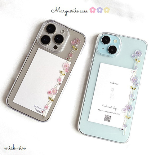 マーガレットさま専用 マーガレット：スマッシュ ピンク＆レモン5号鉢植え の通販